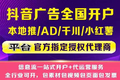 百度推广的长期效果及企业持续投入的价值